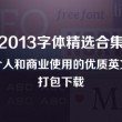 118论坛118网址之家118开奖