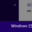 图库大全资料图片