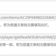 118图库118论坛网址之家新一代